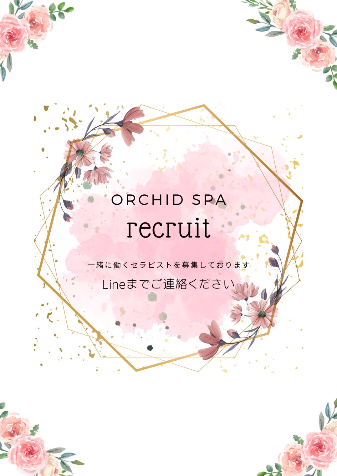 ORCHID SPA